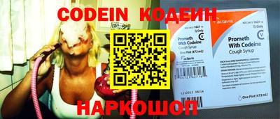 ешки Краснодар