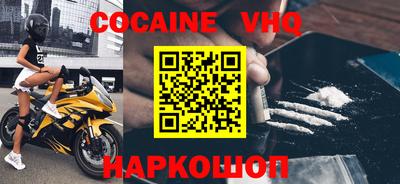 МДМА Краснознаменск