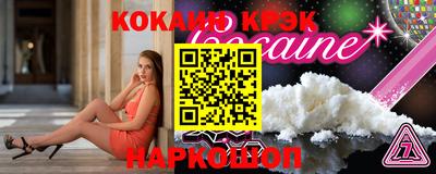 а пвп мука Краснокаменск