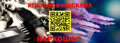 МДМА Краснознаменск