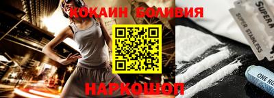 МДМА Краснознаменск