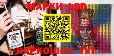 ешки Краснодар