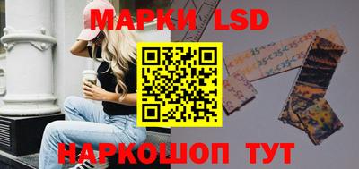 а пвп мука Краснокаменск