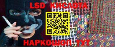 МДМА Краснознаменск