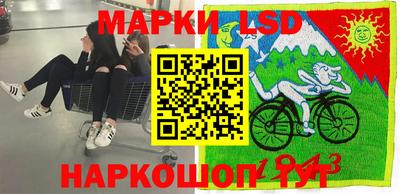 МДМА Краснознаменск
