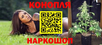 МДМА Краснознаменск