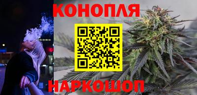 а пвп мука Краснокаменск