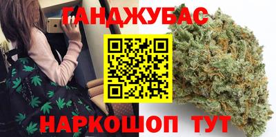 МДМА Краснознаменск
