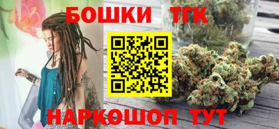 МДМА Краснознаменск