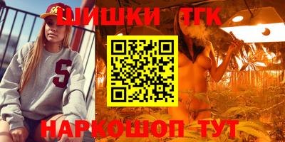 МДМА Краснознаменск