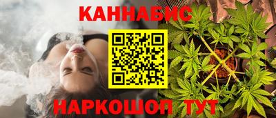 ешки Краснодар
