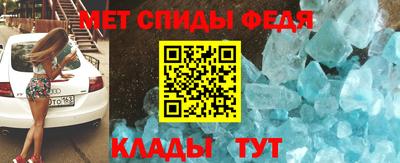 ешки Краснодар