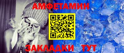 МДМА Краснознаменск