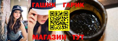 МДМА Краснознаменск