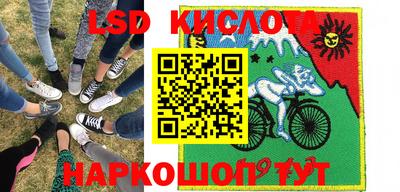 МДМА Краснознаменск