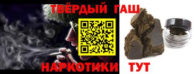 МДМА Краснознаменск